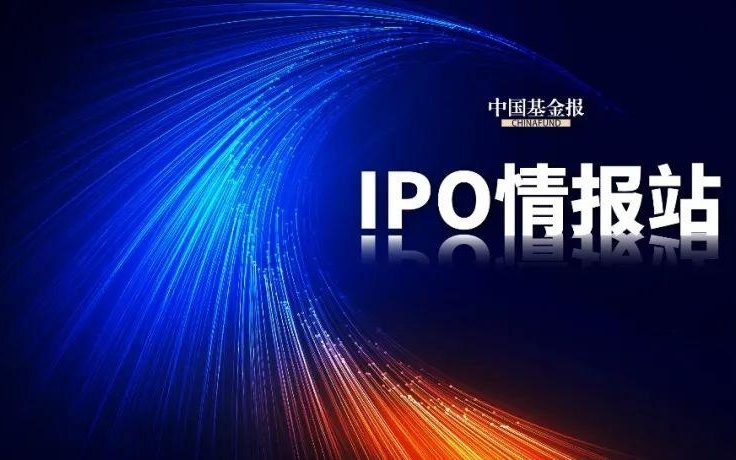 网红牙膏冲刺IPO:年烧13亿营销,研发占比不足1%,“突击”分红