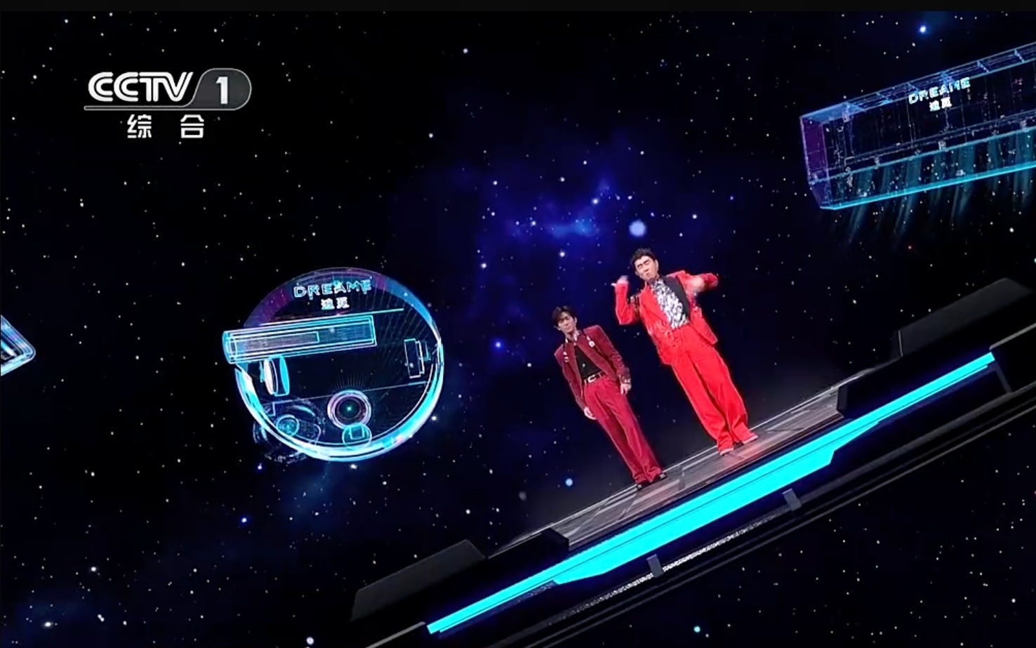 《参考消息》头版:技术进步成中国软实力资本,追觅全场景生态诠释大国制造