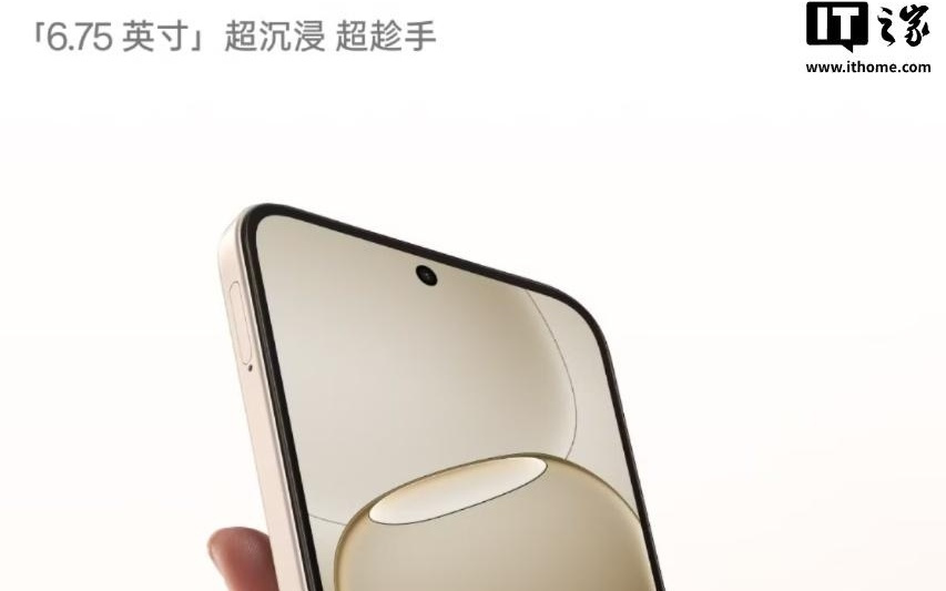 OPPO A6k上市：天玑6300+LCD直屏+7000mAh电池，1999元起