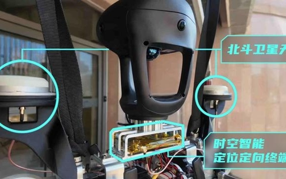 机器人“自主跑”赛队数量破纪录，北斗时空智能提供关键支撑