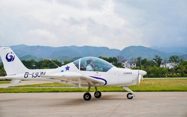 2026航空模型(F3A)世界杯暨全国航空模型公开赛(陕西丹凤站)开幕