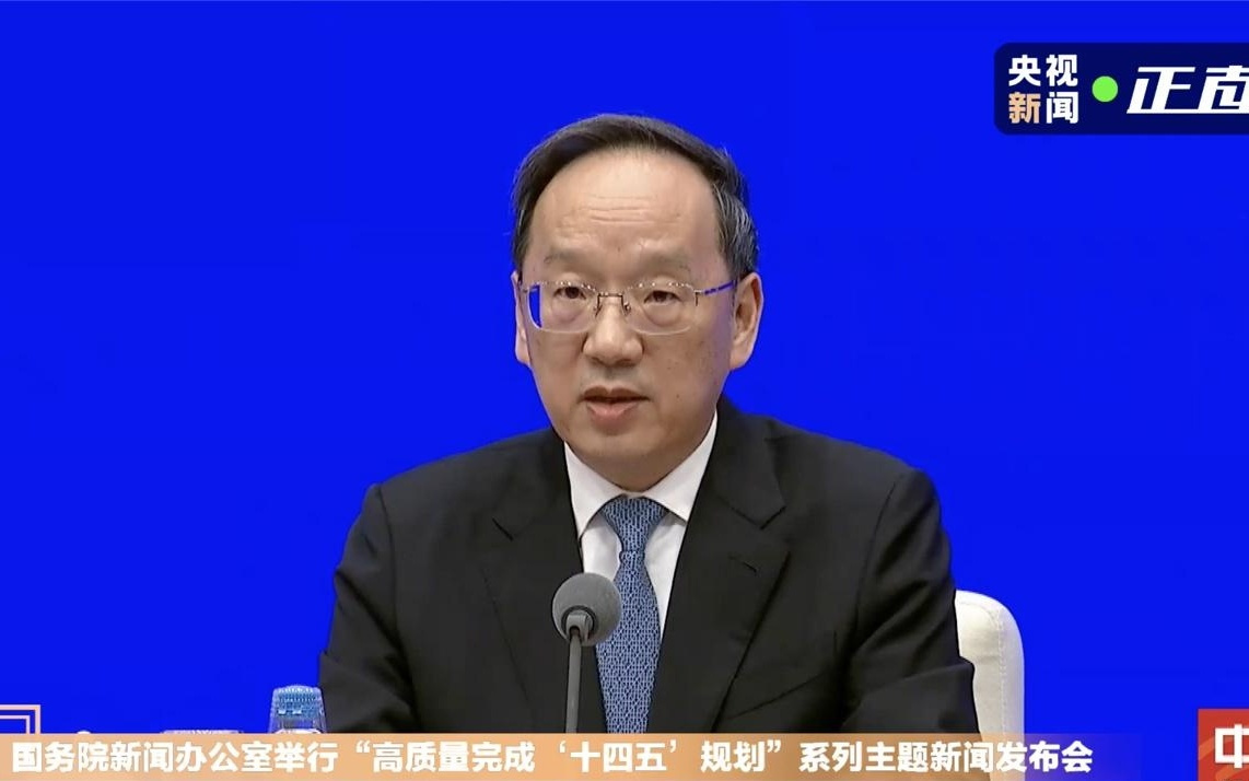 中国具备人形机器人制造全产业链制造能力
