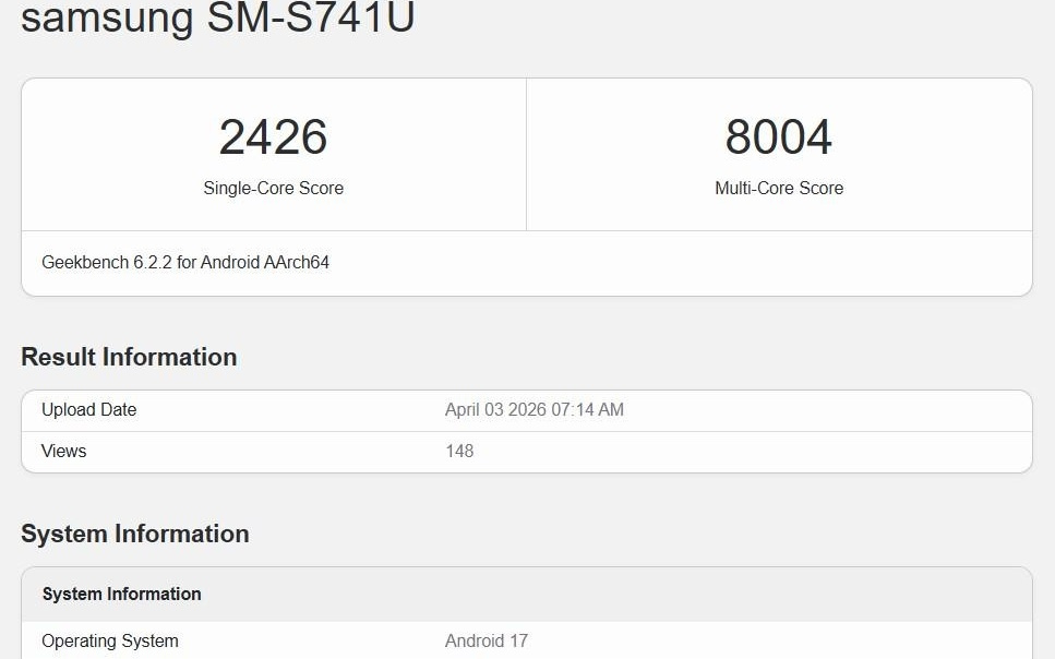 三星Galaxy S26 FE手机跑分曝光:Exynos 2500、8GB内存