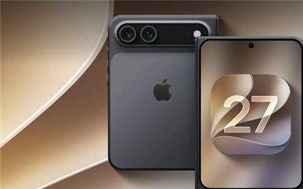 苹果iPhone Ultra备货量比华为三折叠还少:果粉拼手速时刻到了 手慢无