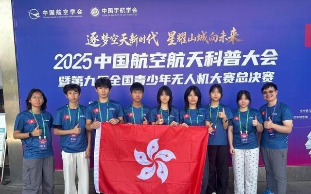 小小无人机 连接中国航空航天无限可能