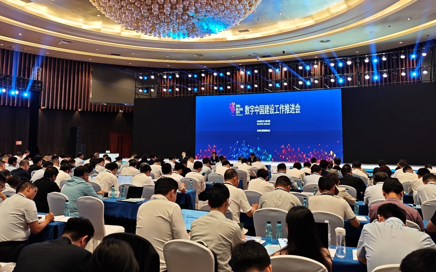 大湾区唯一城市级试点，广州城市可信数据空间怎么建？