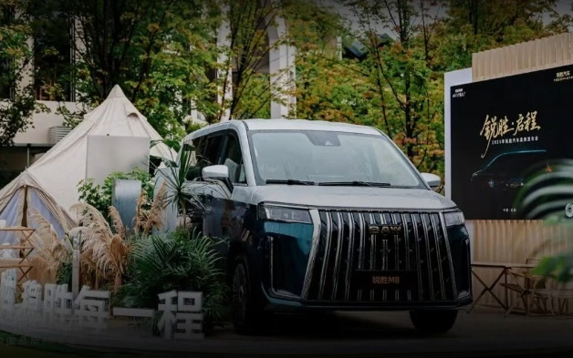北汽制造厂旗下锐胜汽车宣布独立：国内首个“只做 MPV”专业品牌