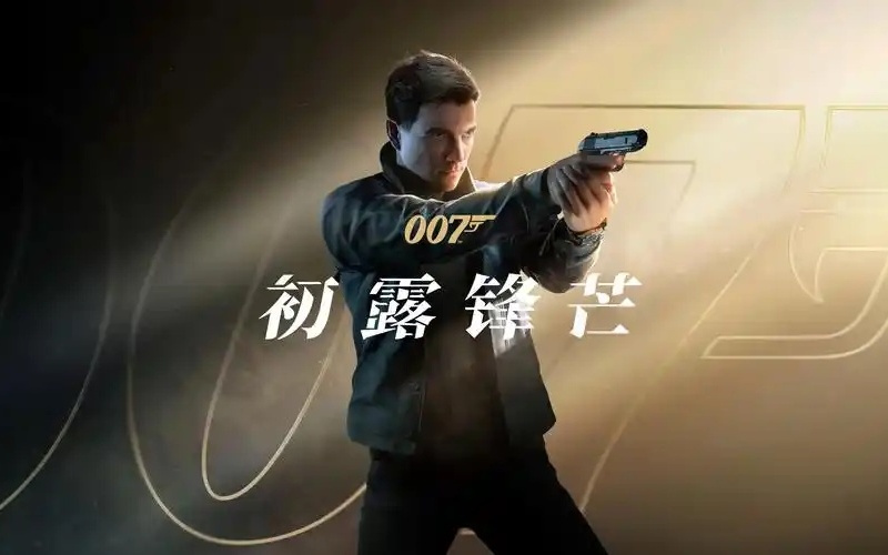 B站这场游戏发布会，让我对国产游戏更有信心了
