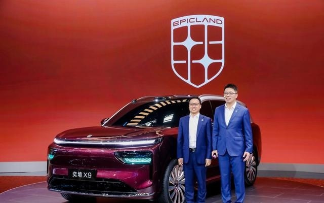奕境X9北京车展全球首秀，定位大六座旗舰SUV