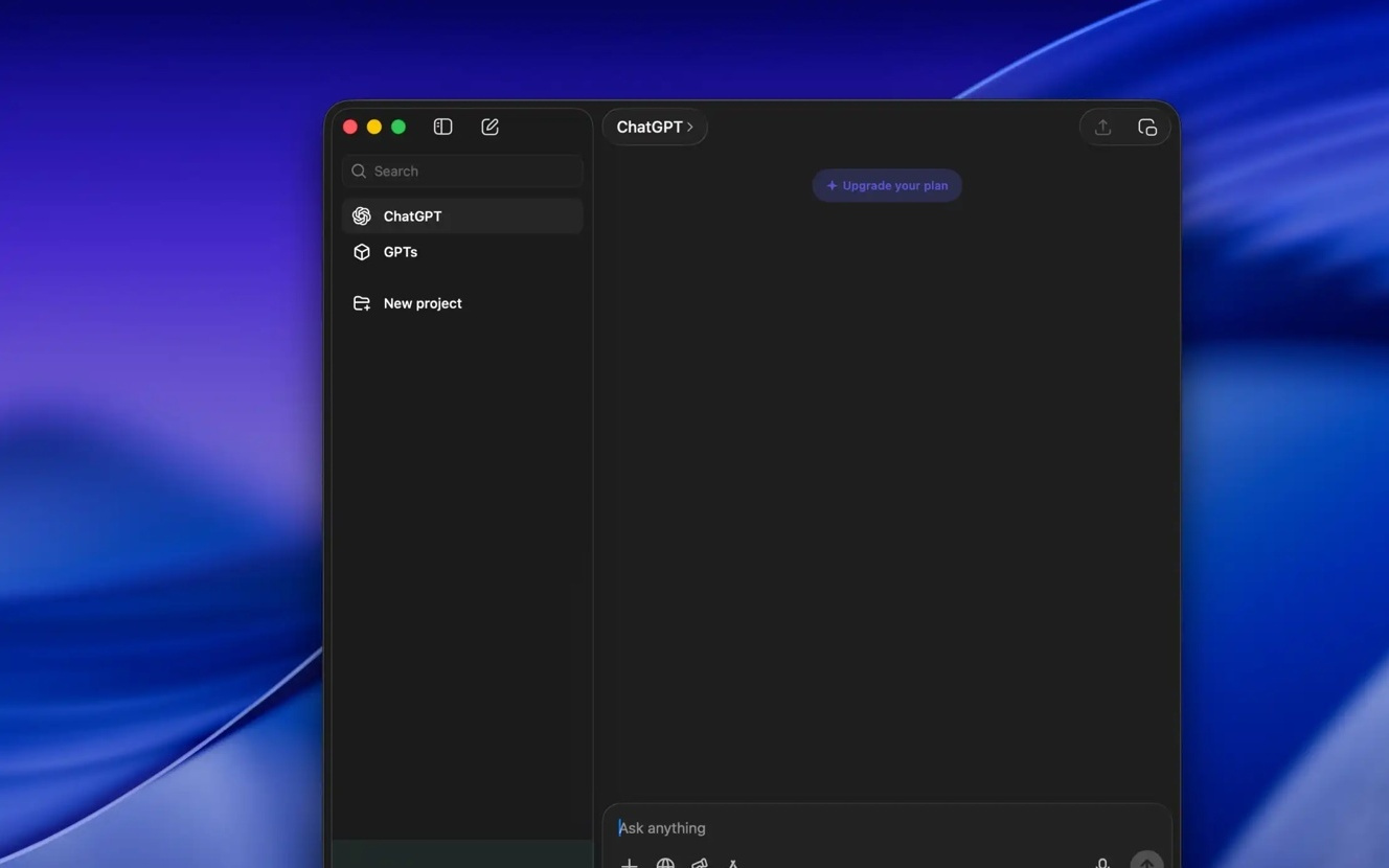 苹果内部“ChatGPT”曝光：能AI写代码、改文案、分析文件等