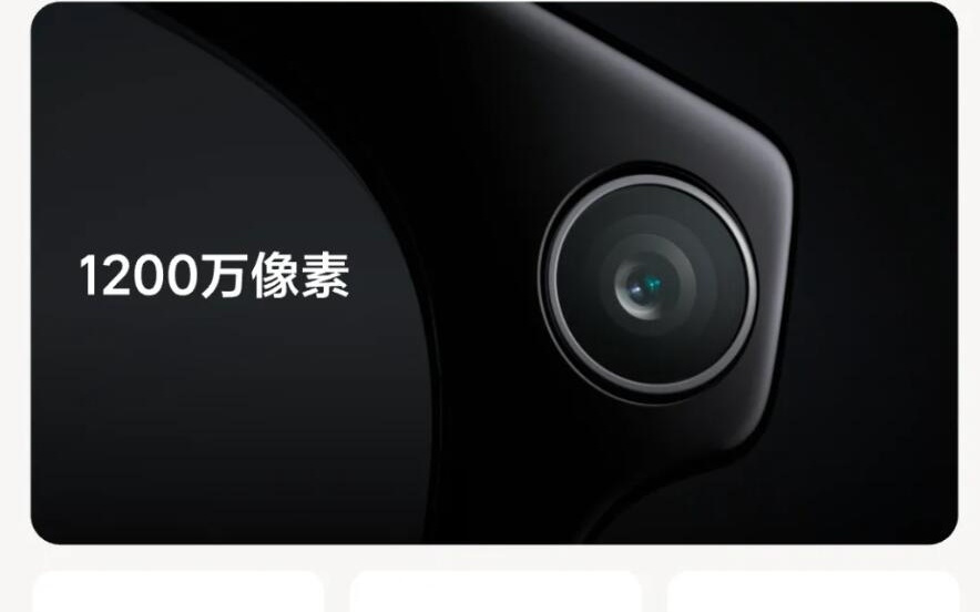 车企跨界抢占智能穿戴入口，理想发布首款AI眼镜，起售1999元