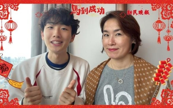 混血博主马丁苏及妈妈：中外朋友们，互相多交流！