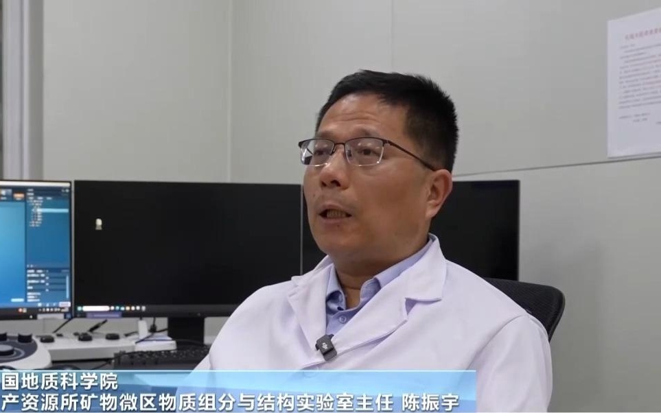 月球新矿物“铈嫦娥石”是怎么被找到的？过程揭秘→