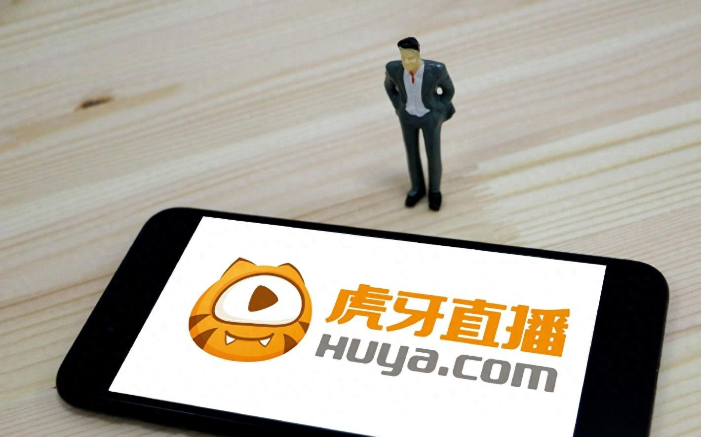 虎牙股权曝光：腾讯持股比例降至65.4%，有95%投票权