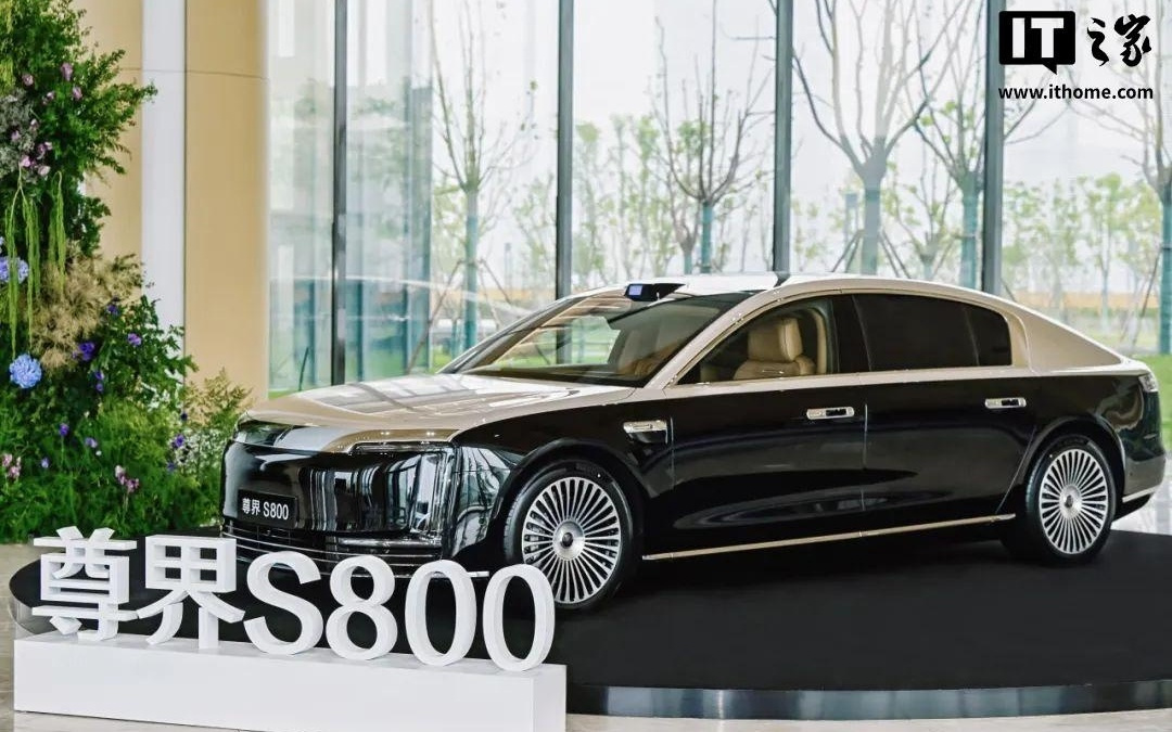 ONE MORE THING：华为余承东官宣鸿蒙智行首款旗舰MPV即将亮相