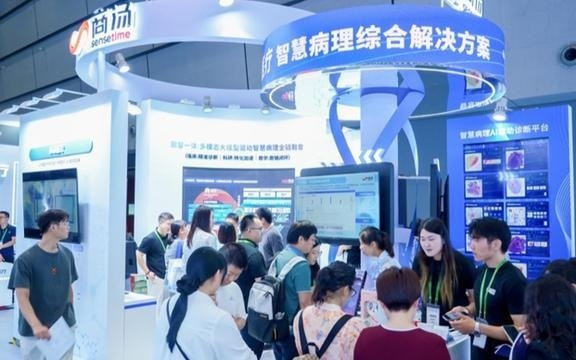“AI+医疗”成行业共识，病理诊断体系能跟上数智化潮流吗？和临床结合怎样