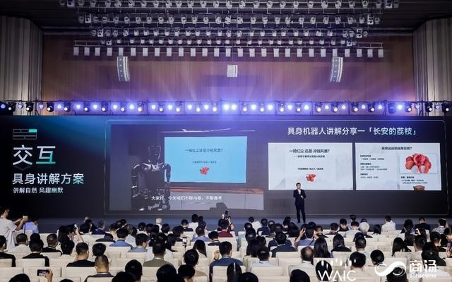 “悟能”具身智能平台发布：4D真实世界构建，让机器人看懂、会动、能交互