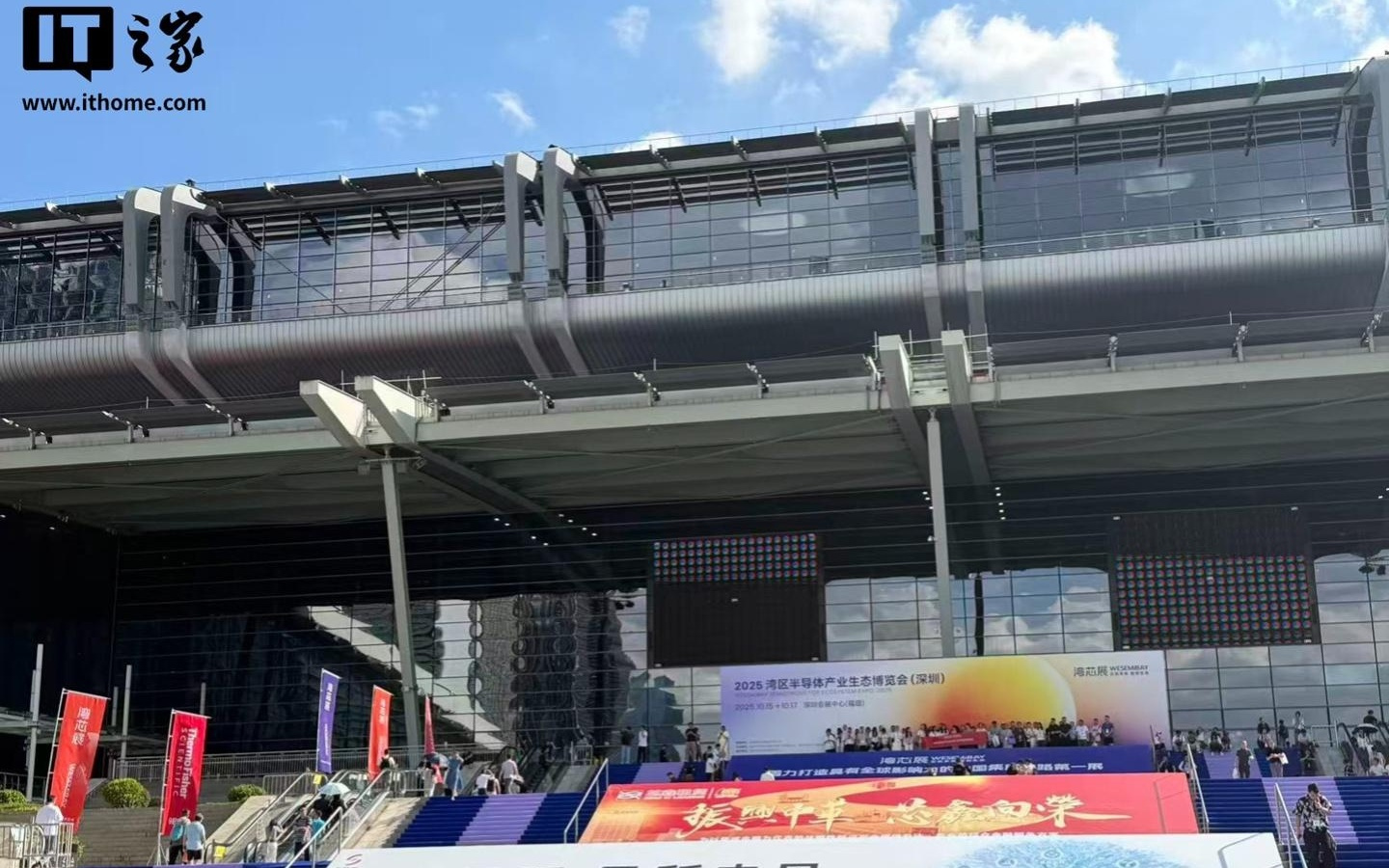 2025 湾芯展圆满收官，参展企业集中发布年度新品数约 2500 件