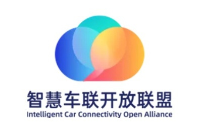 中国信通院泰尔终端实验室获批成为 ICCOA 联盟授权认证实验室