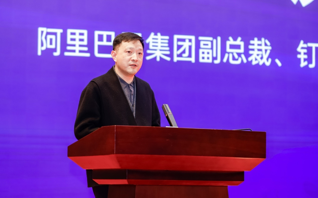 钉钉携Agent OS走进上海金山，助力企业数智化转型