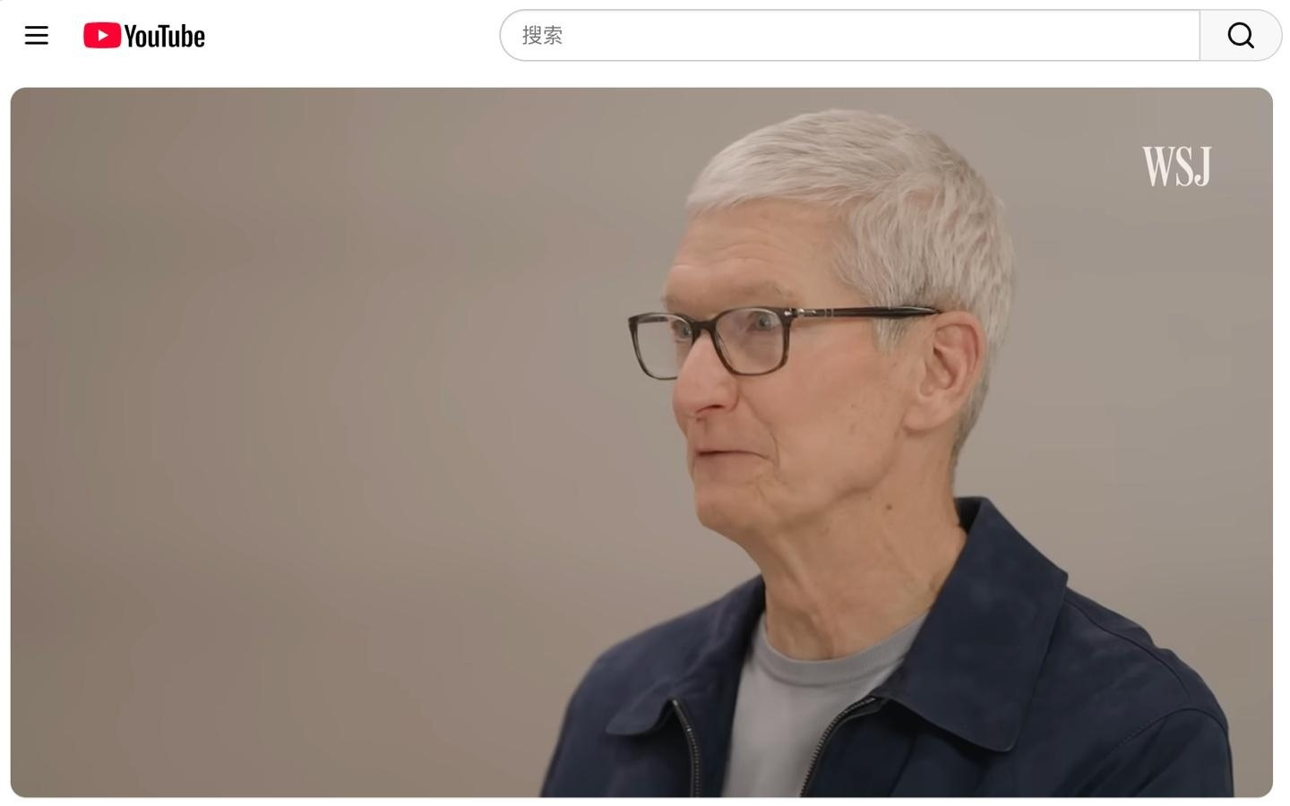 库克：iPhone发布是我最喜欢的“苹果时刻”