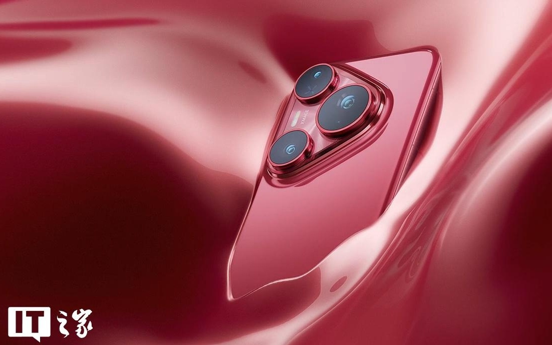 华为Mate 80全系支持音质设置，可调尊享、舒享、静享三种模式