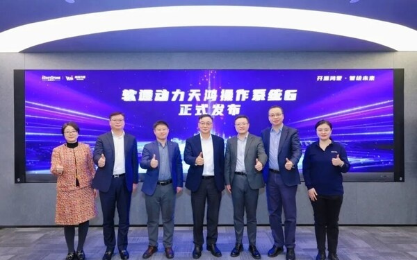 开源+AI："软通天鸿操作系统6" 正式发布