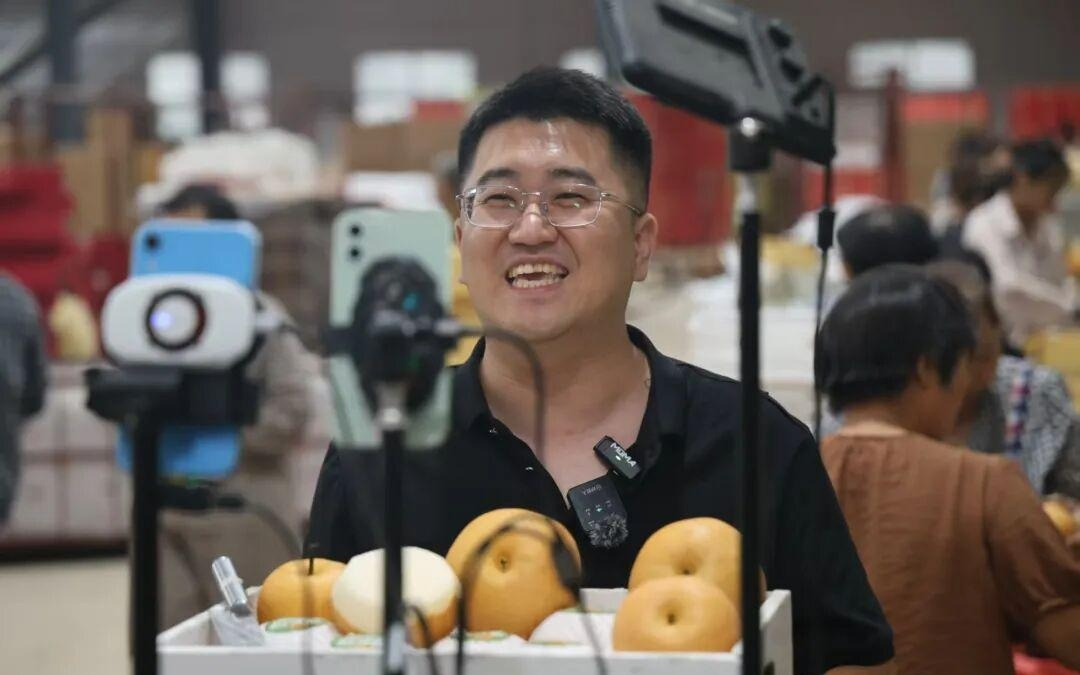 电厂 | 拼多多的钱都花到了哪里？