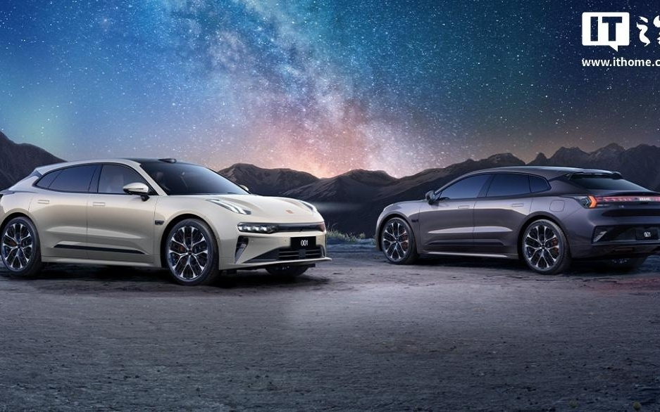 吉利推进智驾整合，极氪辅助驾驶团队正被划转至新合资公司