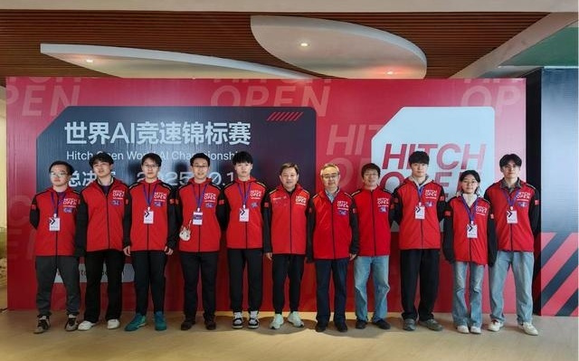 Hitch Open世界AI竞速锦标赛总决赛圆满收官 物理智能加速落地中国