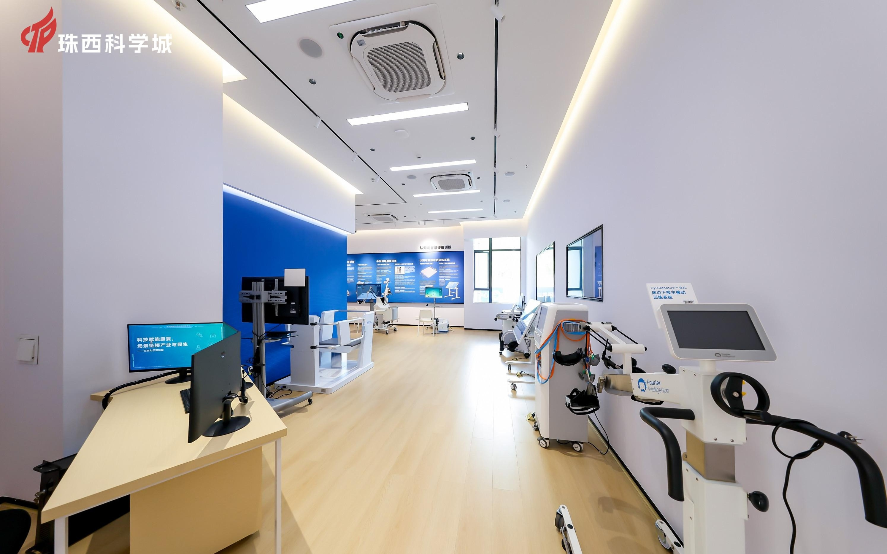 楼下研发楼上应用，珠海又一黑科技秀场启用