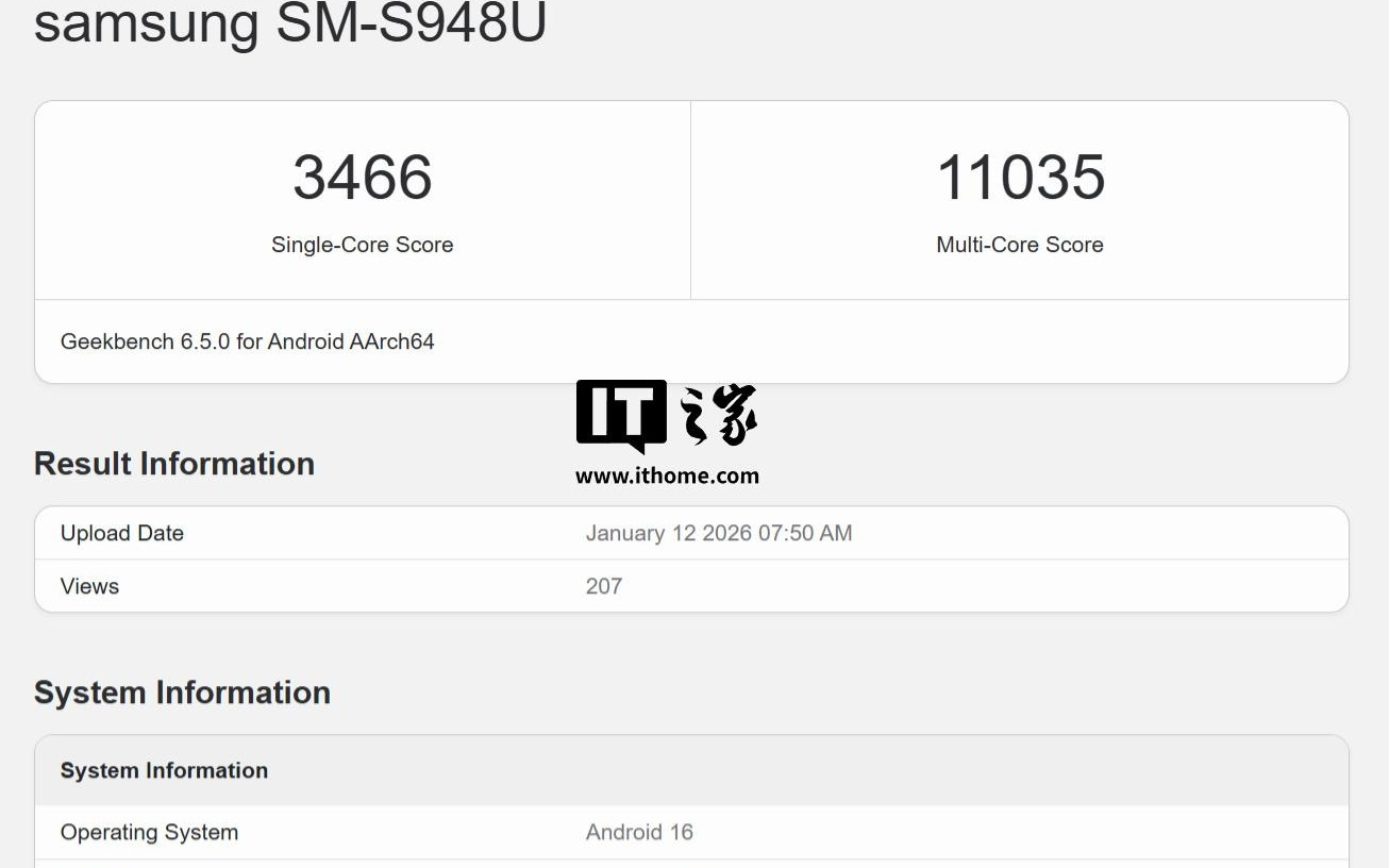三星Galaxy S26 Ultra手机跑分首曝:第五代骁龙8至尊版芯片
