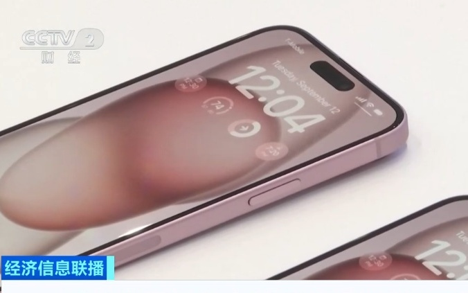 苹果突发！被罚超8亿元