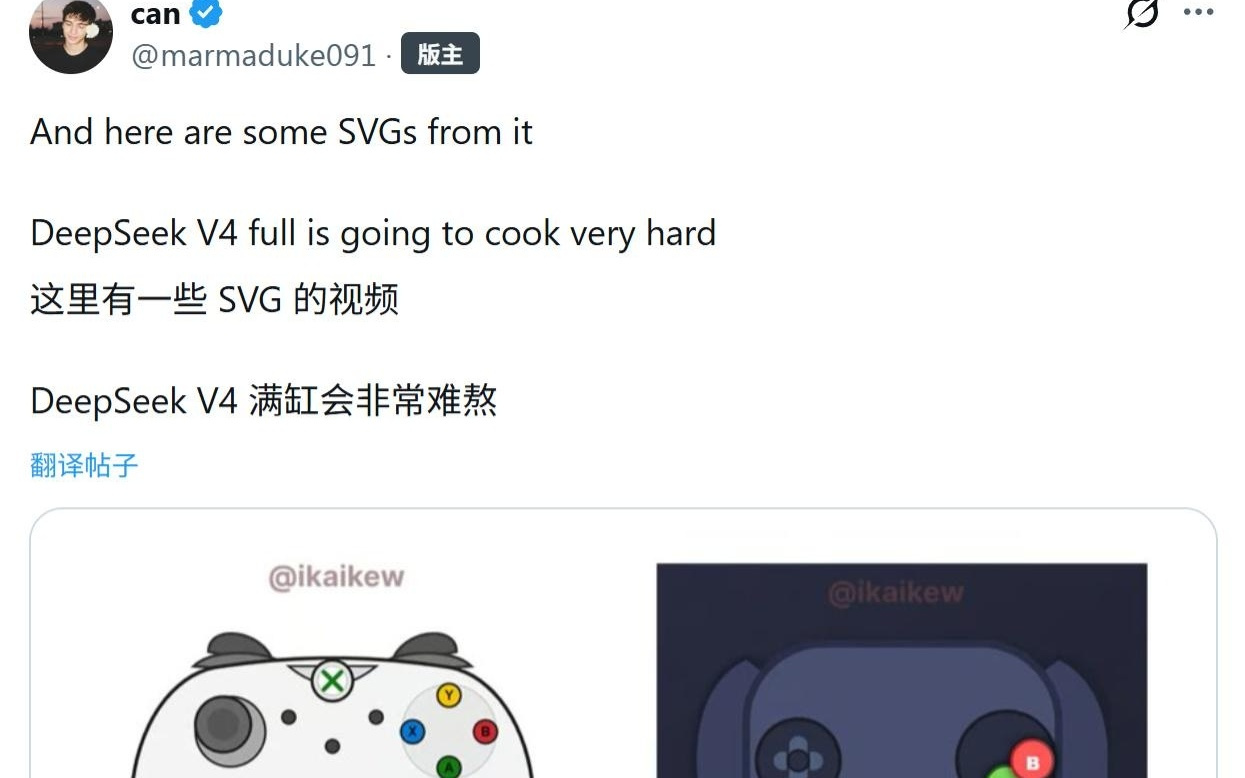 DeepSeek V4 Lite原生多模态AI曝光：百万tokens上下文