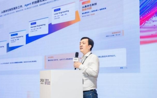 数巅智能:以数据智能体重塑企业AI生产力