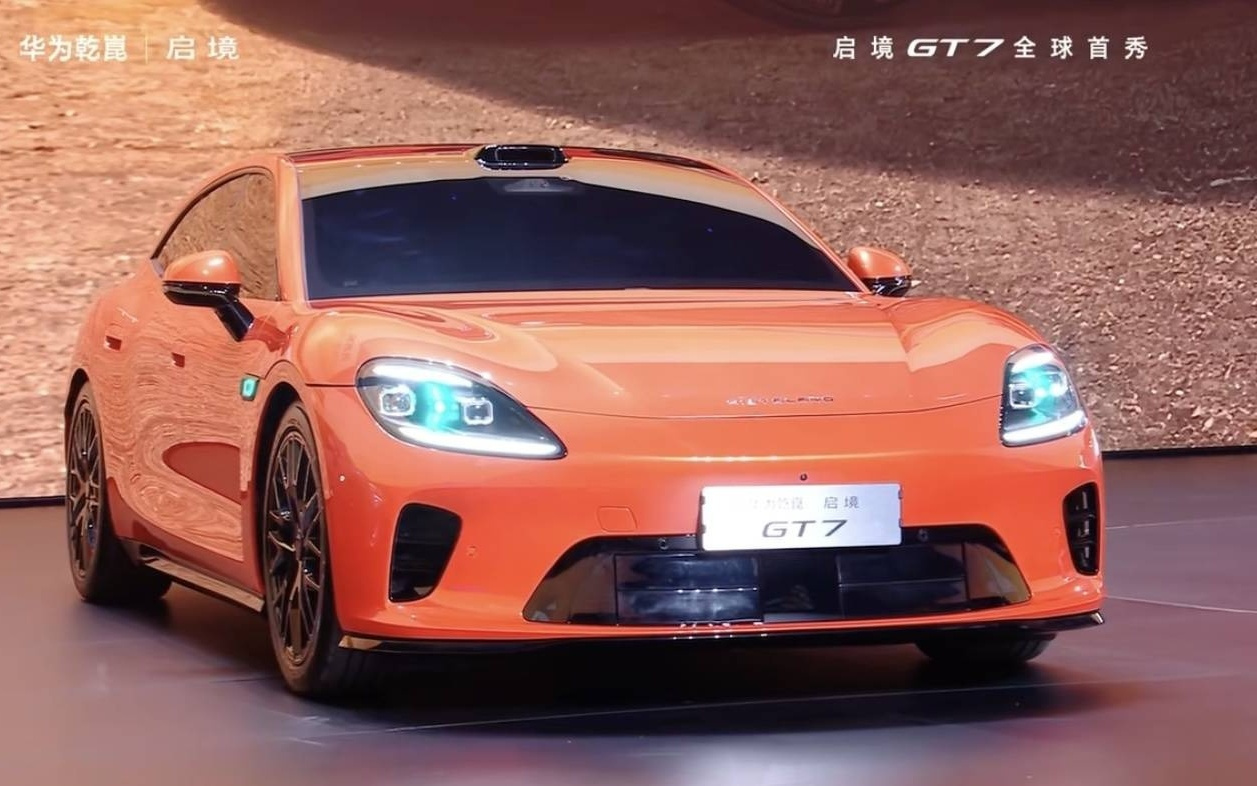 启境 GT7 正式亮相！华为乾坤深度赋能，首发赤兔底盘平台