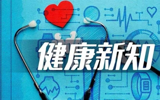 给心灵开一张“数字处方”：当人工智能遇见音乐疗愈