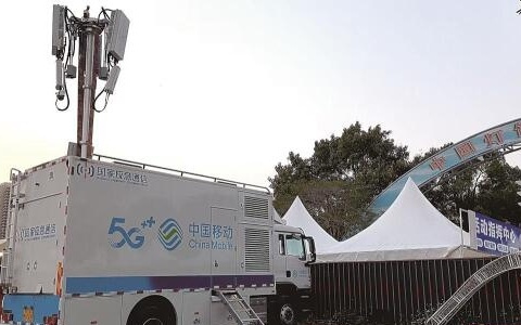 中山移动 数智赋能产业兴 通信护航文旅行