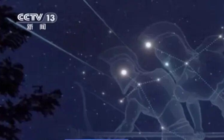 本周末流星雨来临，广州13日夜间至14日凌晨观测最佳