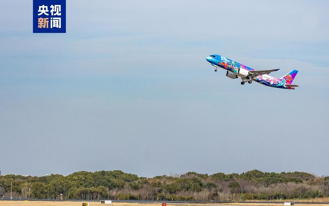 广州⇌南京，南航国产大飞机C919再添新航线