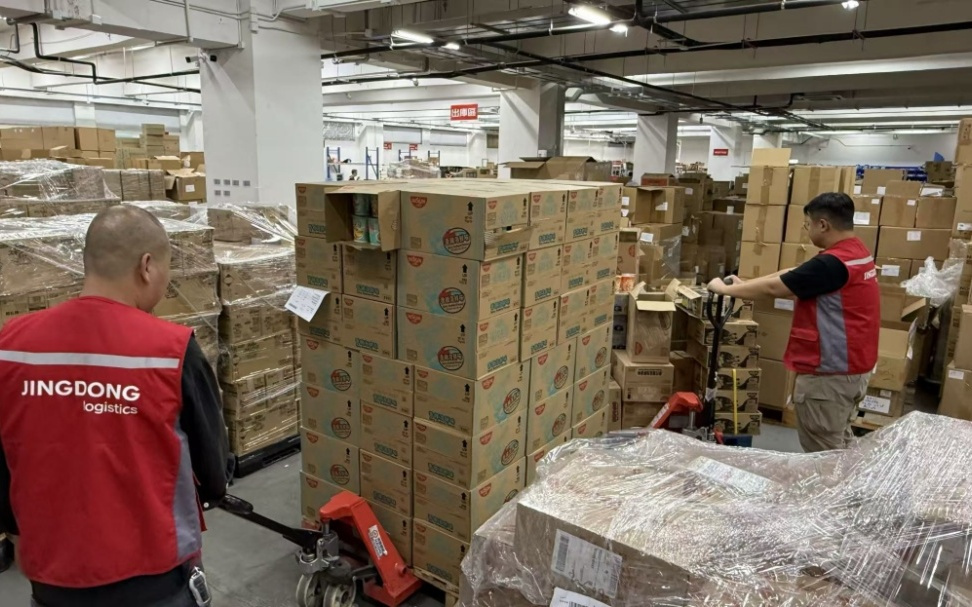 霍启刚：家族捐赠3000万港元；京东、百度、红杉、滴滴、富途、小鹏等，火速驰援