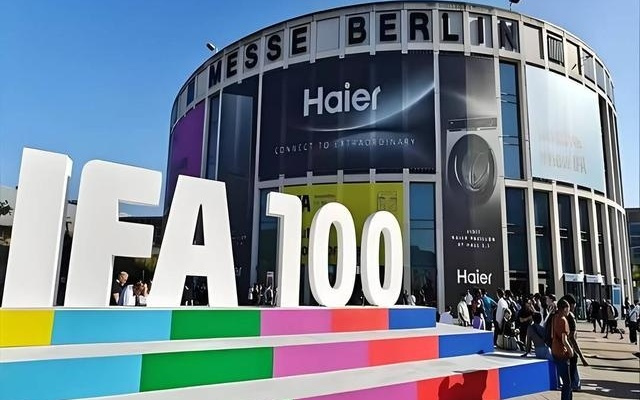 IFA2025解读：消费电子品牌的技术突围与协同|通讯Plus·深度