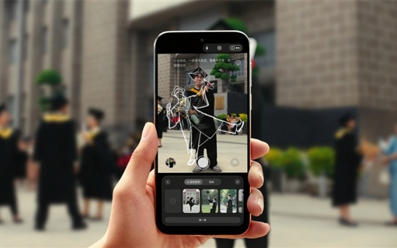 5499元起！华为Pura 90 Pro正式发布：首发麒麟9030S