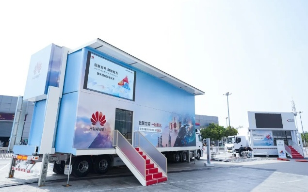 华为中国政企打造12辆展车 近千场巡回展示即将全国开启