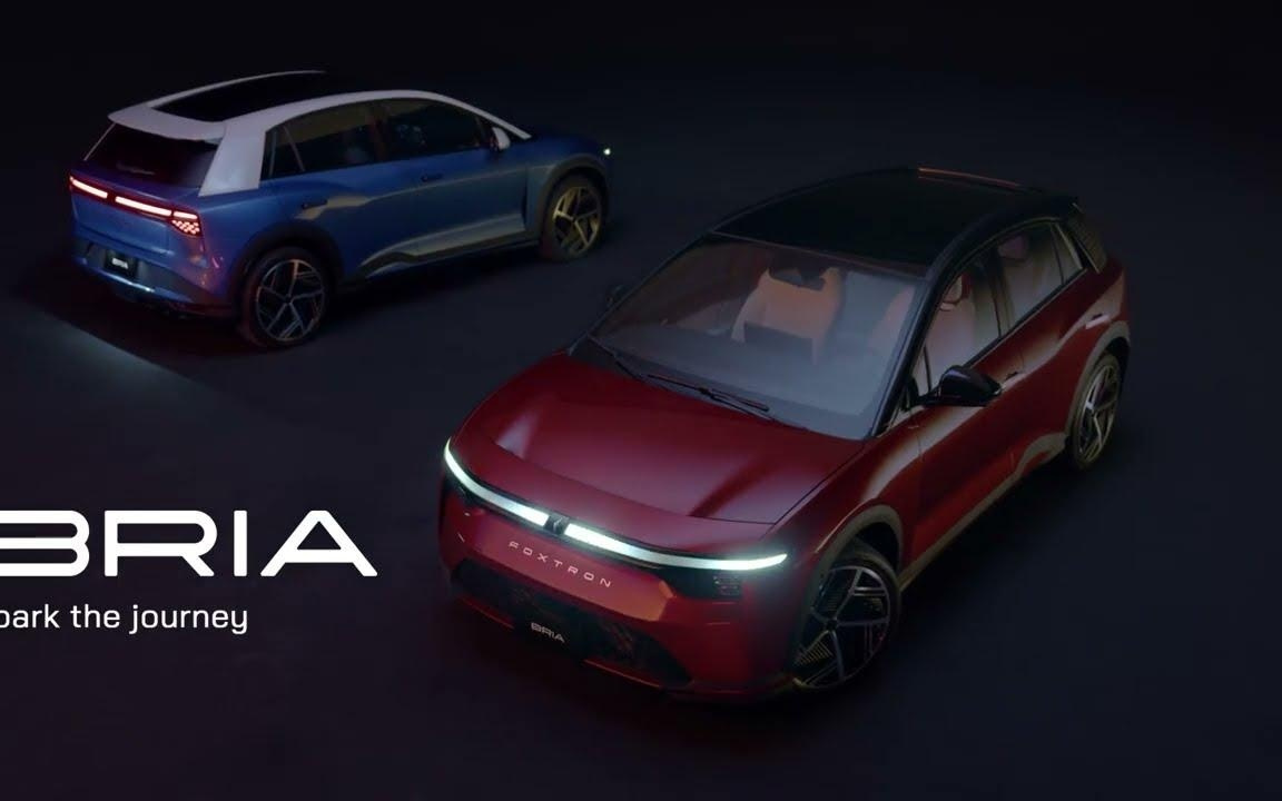 鸿华FOXTRON BRIA纯电跨界休旅车本周启动交付，预售订单超千辆