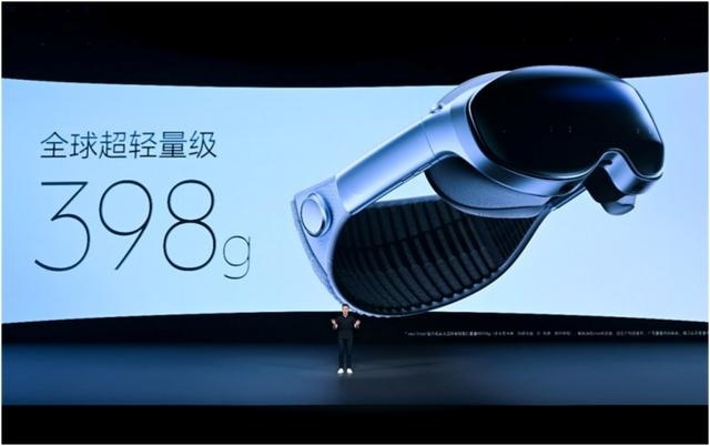 vivo发布vivo Vision混合现实头显探索版：重量仅398g