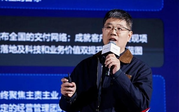 鲲鹏展翅 智绘京华 | 鲲鹏开发者创享日·北京站圆满举办