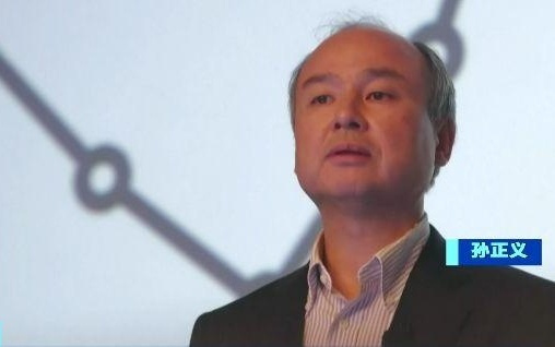日本巨头豪赌：数百亿美元砸向AI