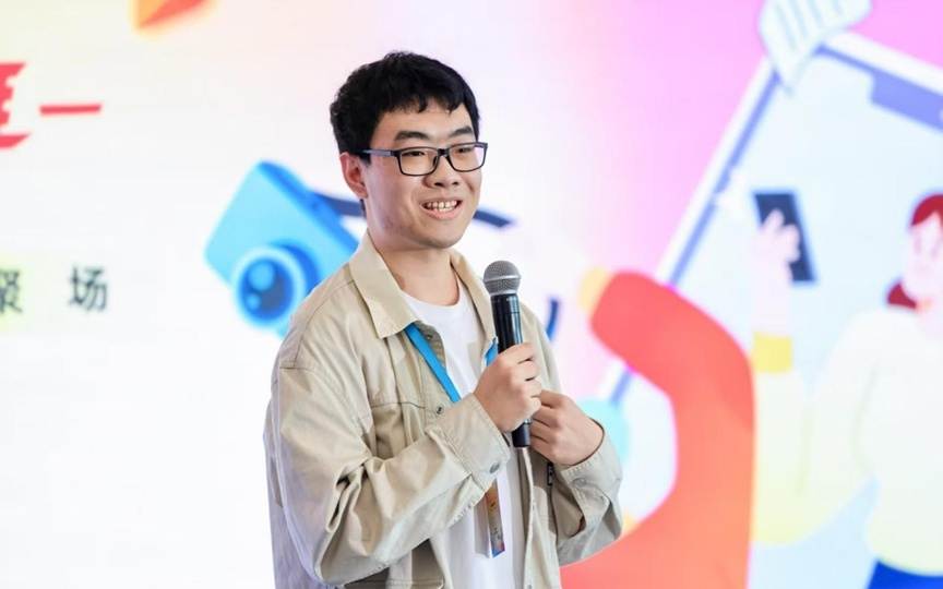 “青春正澎湃”上海网络大V沙龙在V聚场举办