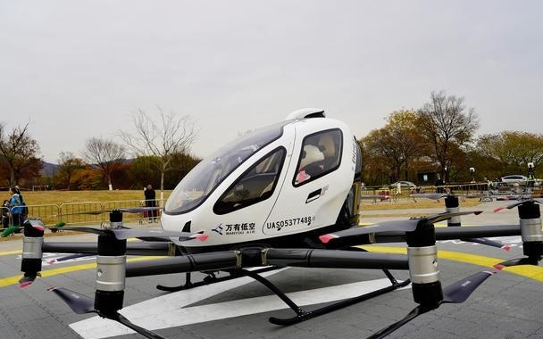 酷炫！南京紫金山eVTOL完成首次载人飞行